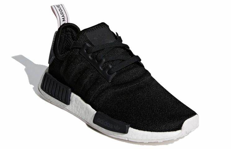 Кроссовки Adidas Originals NMD_R1 - Boxette Shop