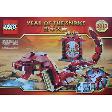 Конструктор LEGO "Год Змеи" (10250) - Boxette Shop