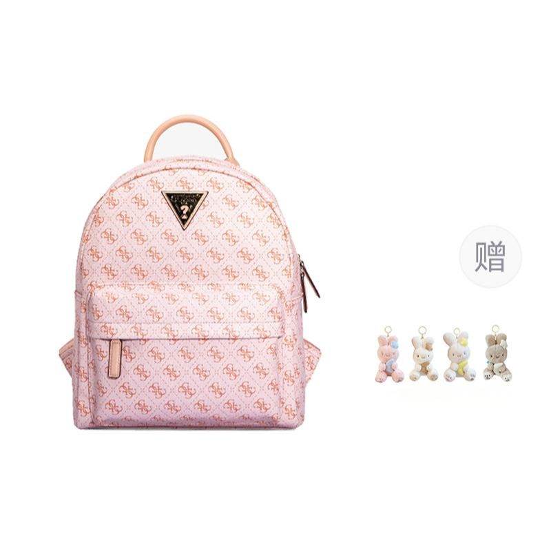 Рюкзак женский Guess Retro Floral - Boxette Shop