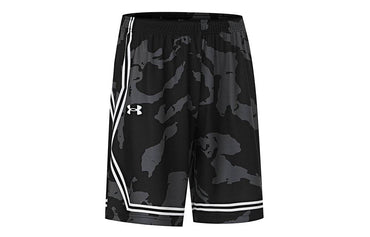 Спортивные шорты мужские Under Armour - Boxette Shop