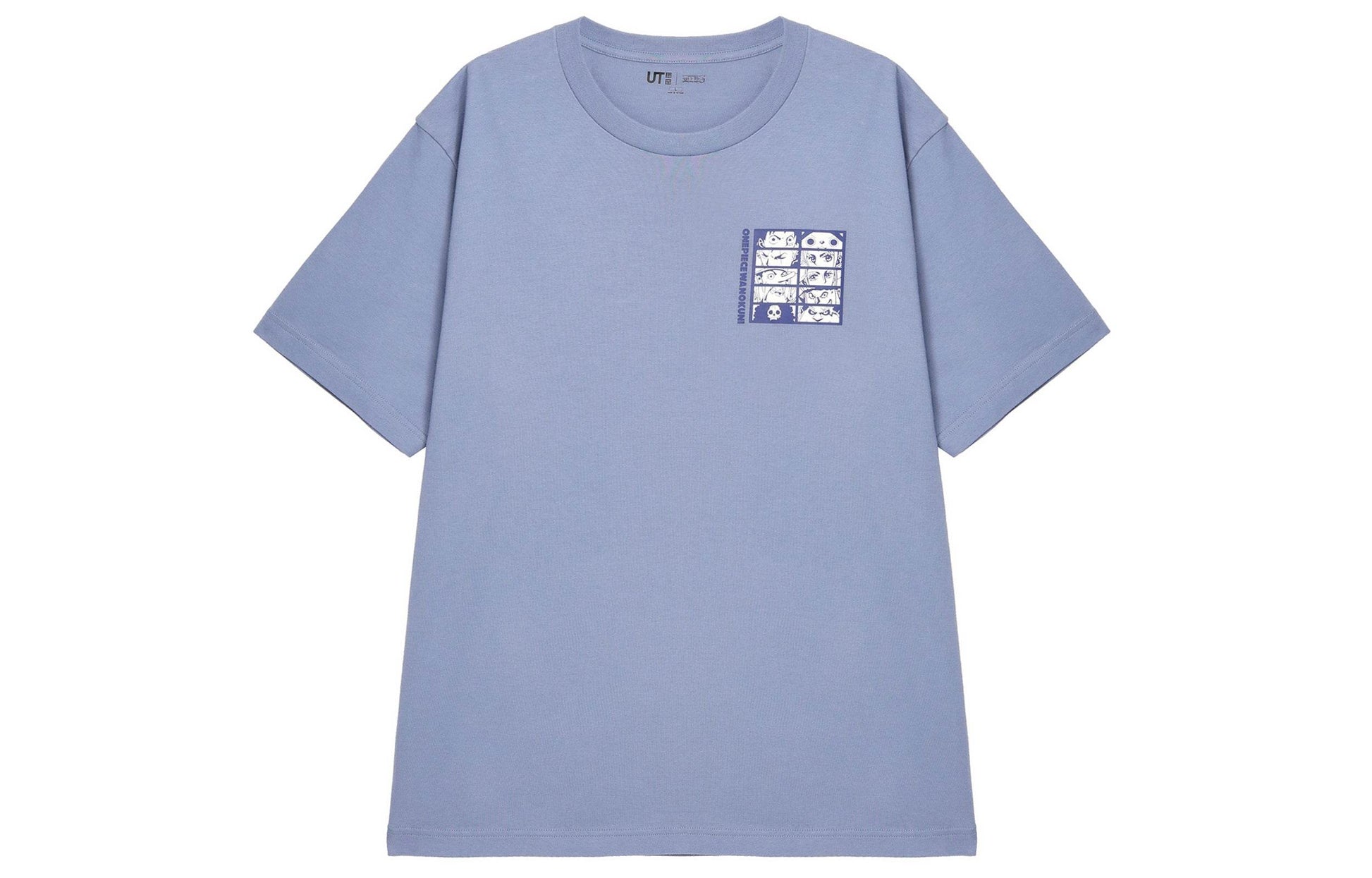 Футболка Uniqlo - Boxette Shop