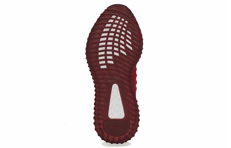Кроссовки Adidas Originals Yeezy Boost 350 V2 "Slate Red"