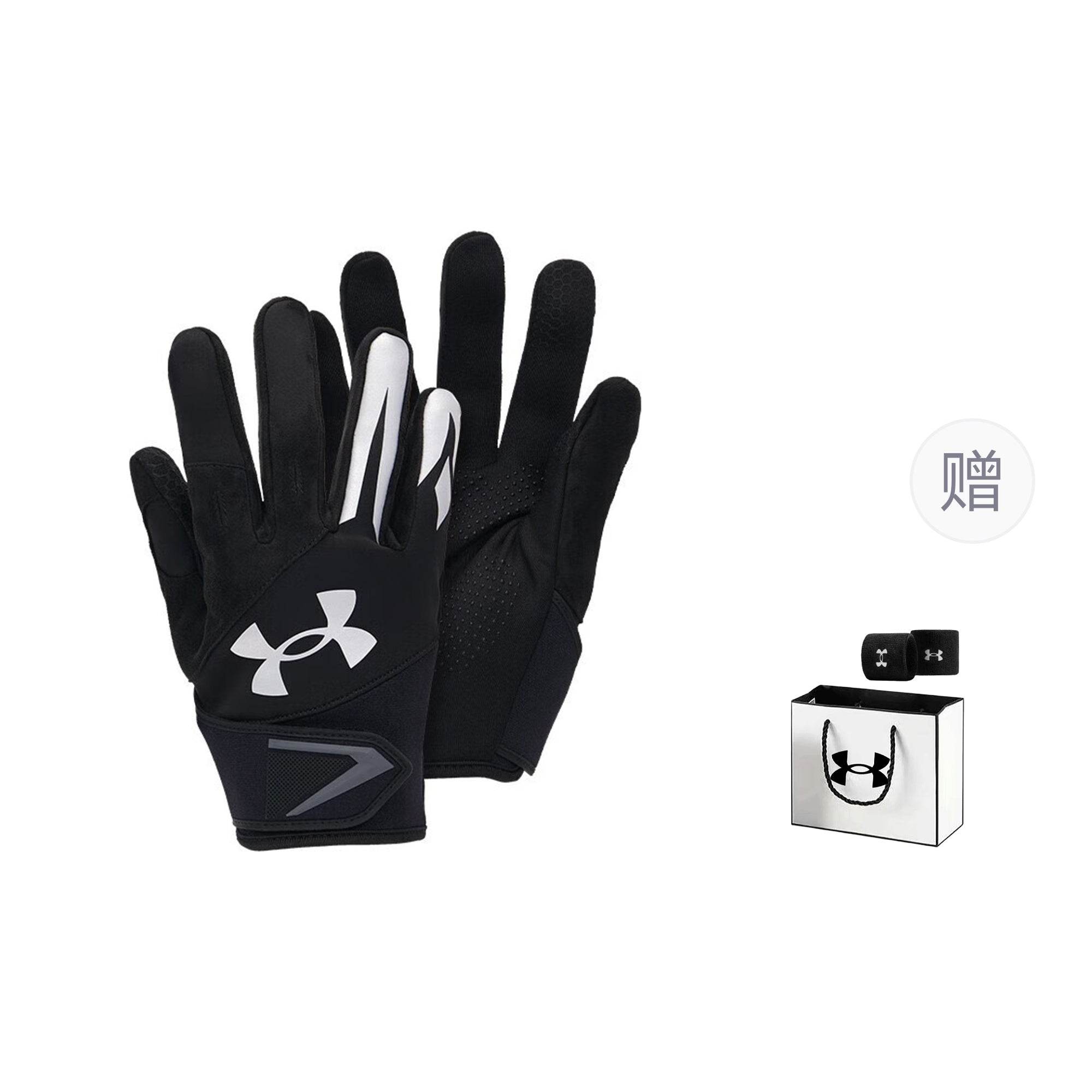 Спортивные перчатки Under Armour - Boxette Shop