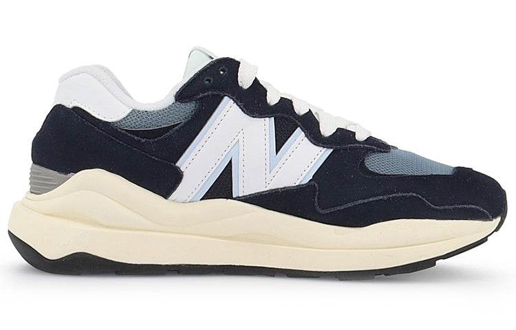 Кроссовки New Balance NB 57/40 - Boxette Shop