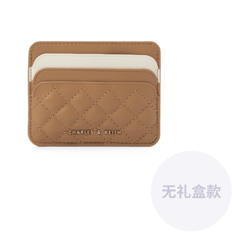 Кошелёк Charles&Keith - Boxette Shop