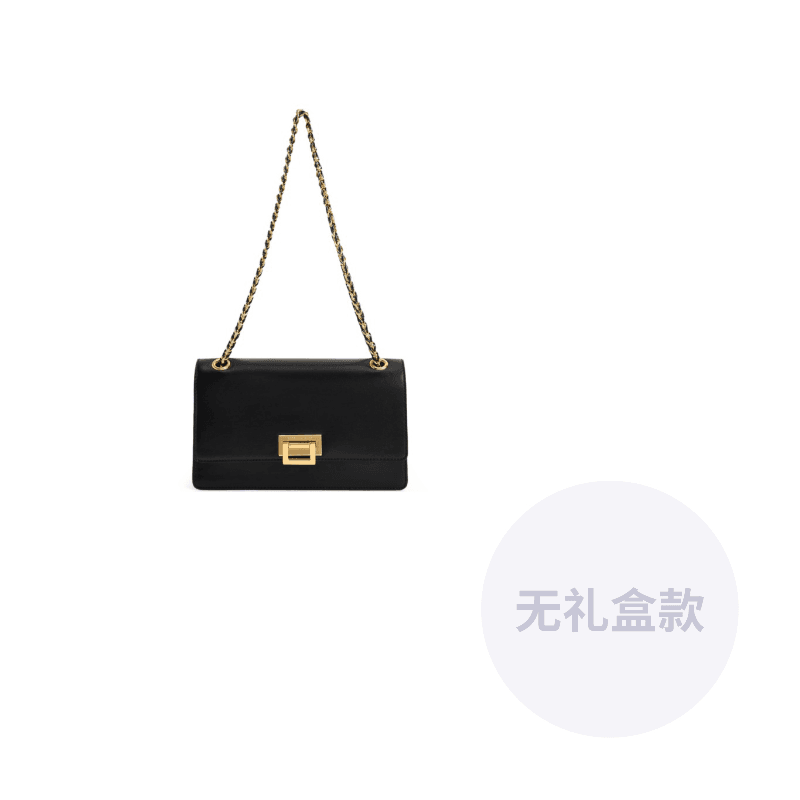 Сумка женская Charles&Keith - Boxette Shop