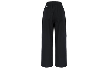 Брюки Nike Sb Rise - Boxette Shop