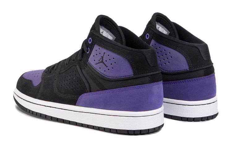 Кроссовки детские Jordan Access - Boxette Shop