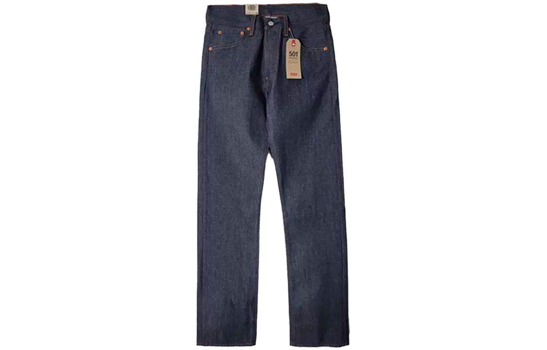 Джинсы мужские Levi's SS23 - Boxette Shop