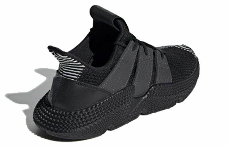 Кроссовки женские Adidas Originals Prophere - Boxette Shop
