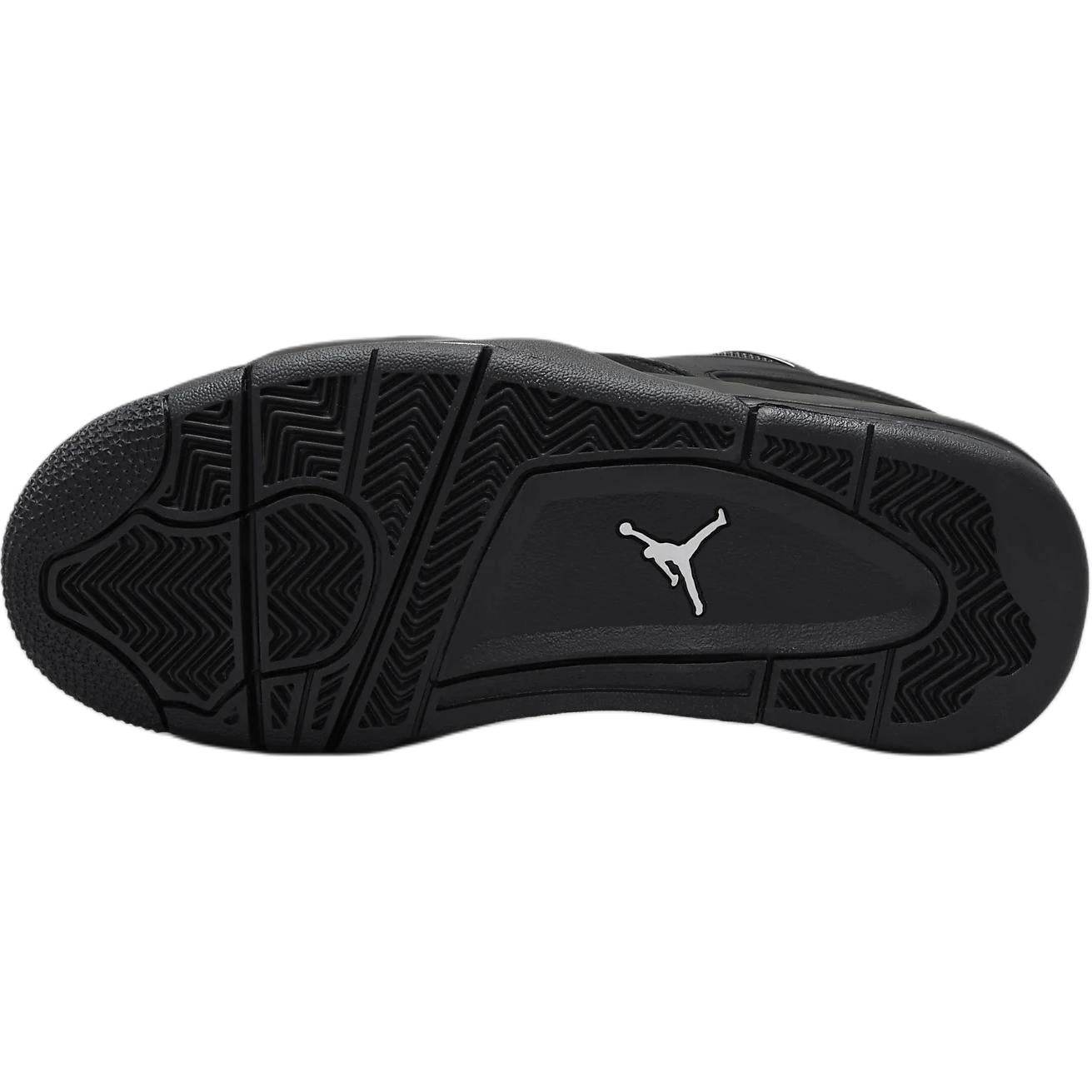 Кроссовки детские Air Jordan 4RM - Boxette Shop
