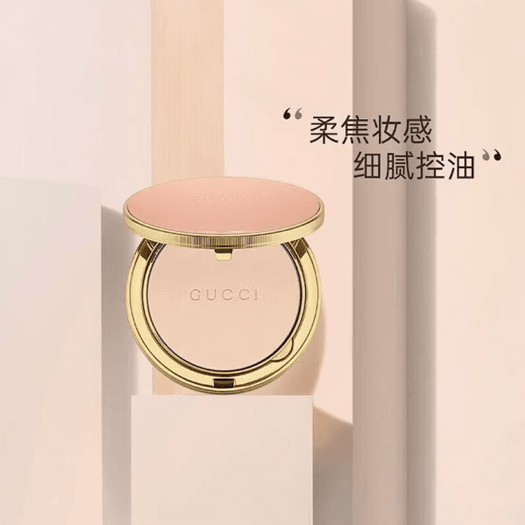 Пудра Gucci Rose Gold Powder - Boxette Shop