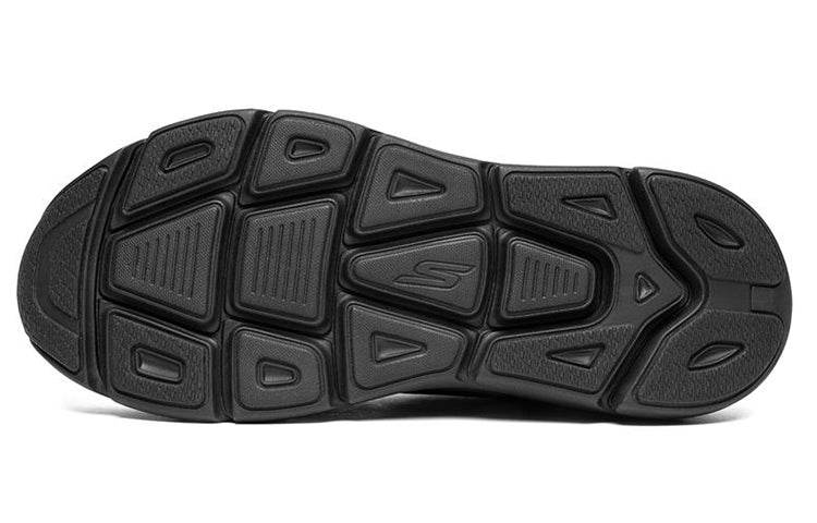 Кроссовки мужские Skechers Max Cushioning Premier Star Mai - Boxette Shop