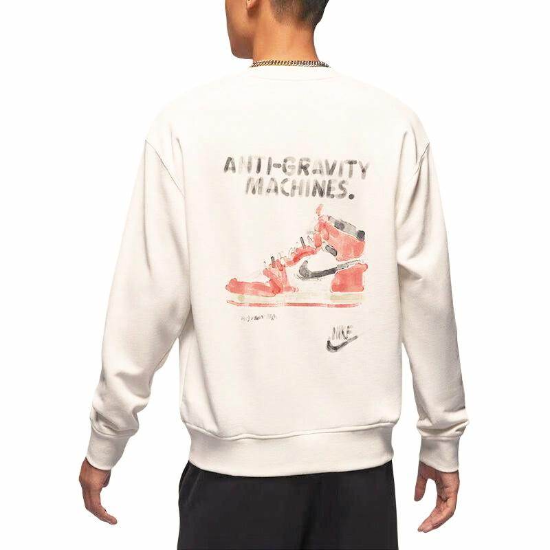 Свитер мужской Jordan - Boxette Shop