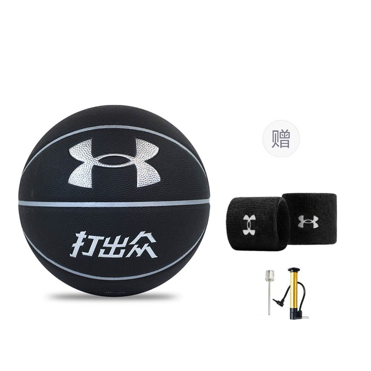 Баскетбольный мяч Under Armour - Boxette Shop