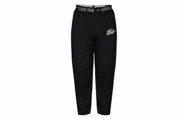 Спортивные брюки мужские Nike Letter Logo Waist Printed - Boxette Shop
