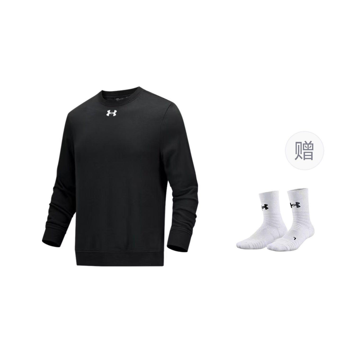 Under armour логотип печати тренировки спортивные вязать экипаж шеи пуловер свитер мужской черный