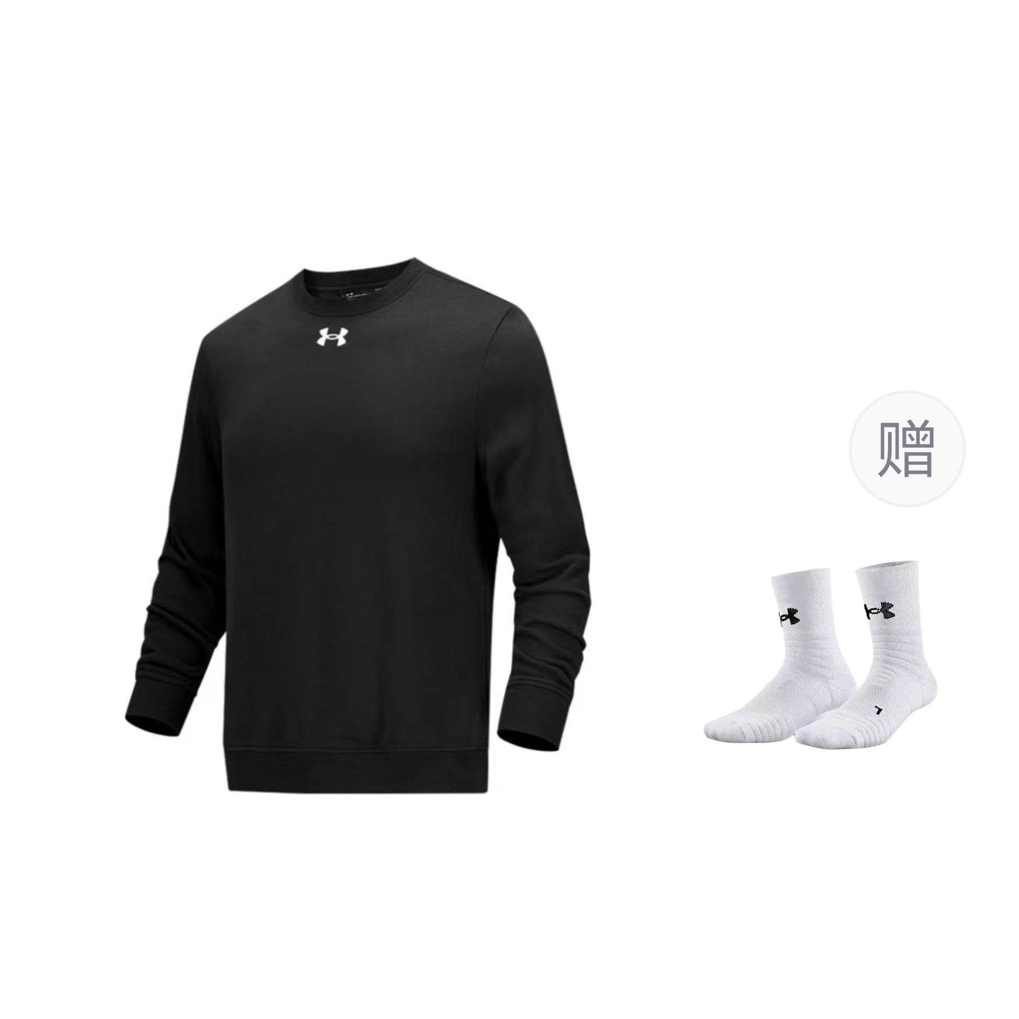 Спортивный лонгслив мужской Under Armour - Boxette Shop
