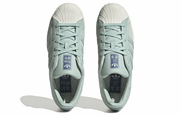 Кроссовки женские Adidas Originals Superstar - Boxette Shop