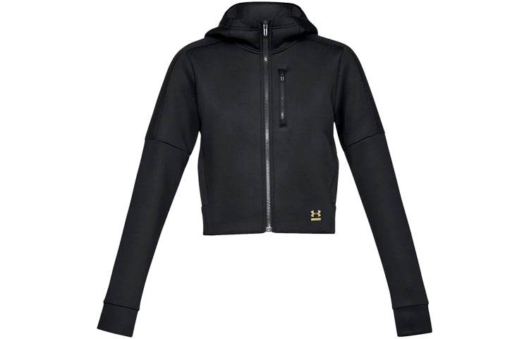 Спортивная куртка женская Under Armour Perpetual Short - Boxette Shop
