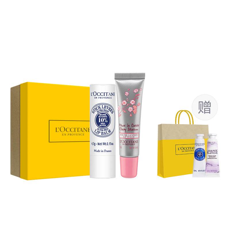 Бальзам для губ L'Occitane - Boxette Shop