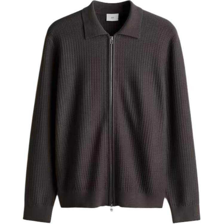 Кардиган мужской H&M - Boxette Shop