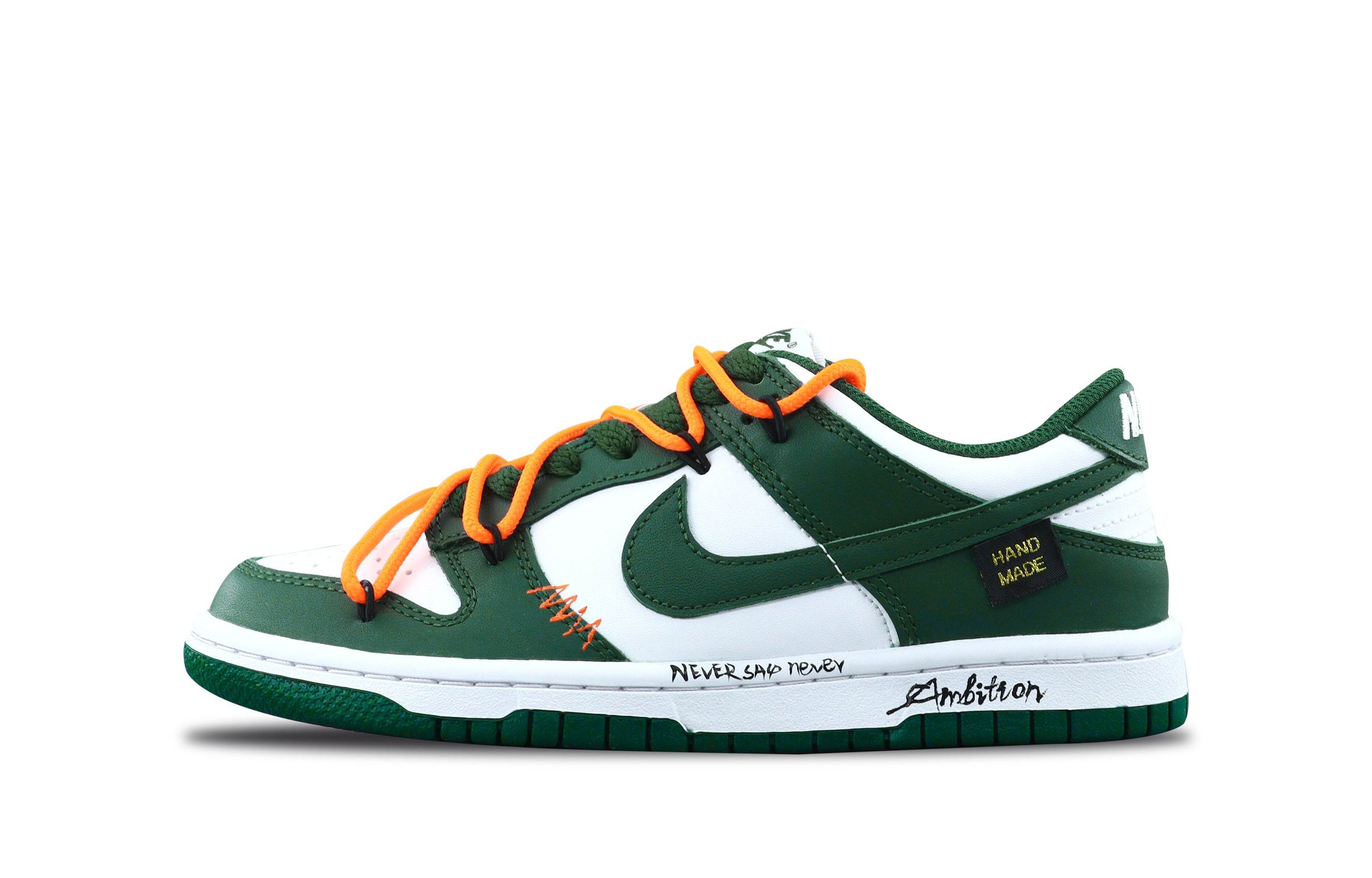 Кроссовки Nike Dunk Green Elf - Boxette Shop