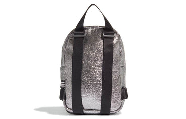 Рюкзак Adidas Originals - Boxette Shop