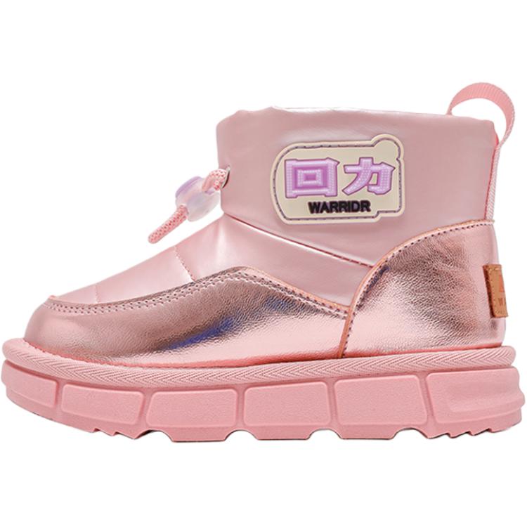 Ботинки детские Warrior