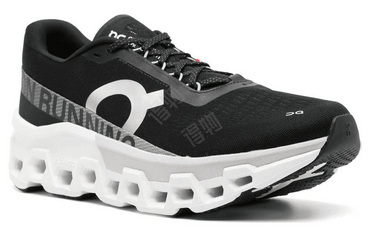 Кроссовки мужские ON Running Cloudmonster 2 - Boxette Shop