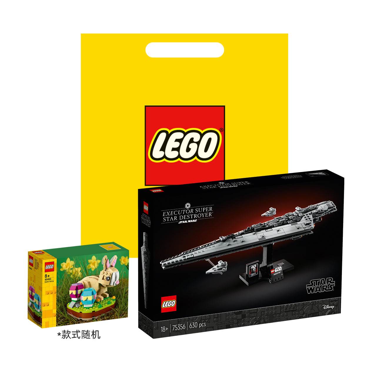 Конструктор LEGO Star Wars Enforcer Super Destroyer (75356) - Boxette Shop