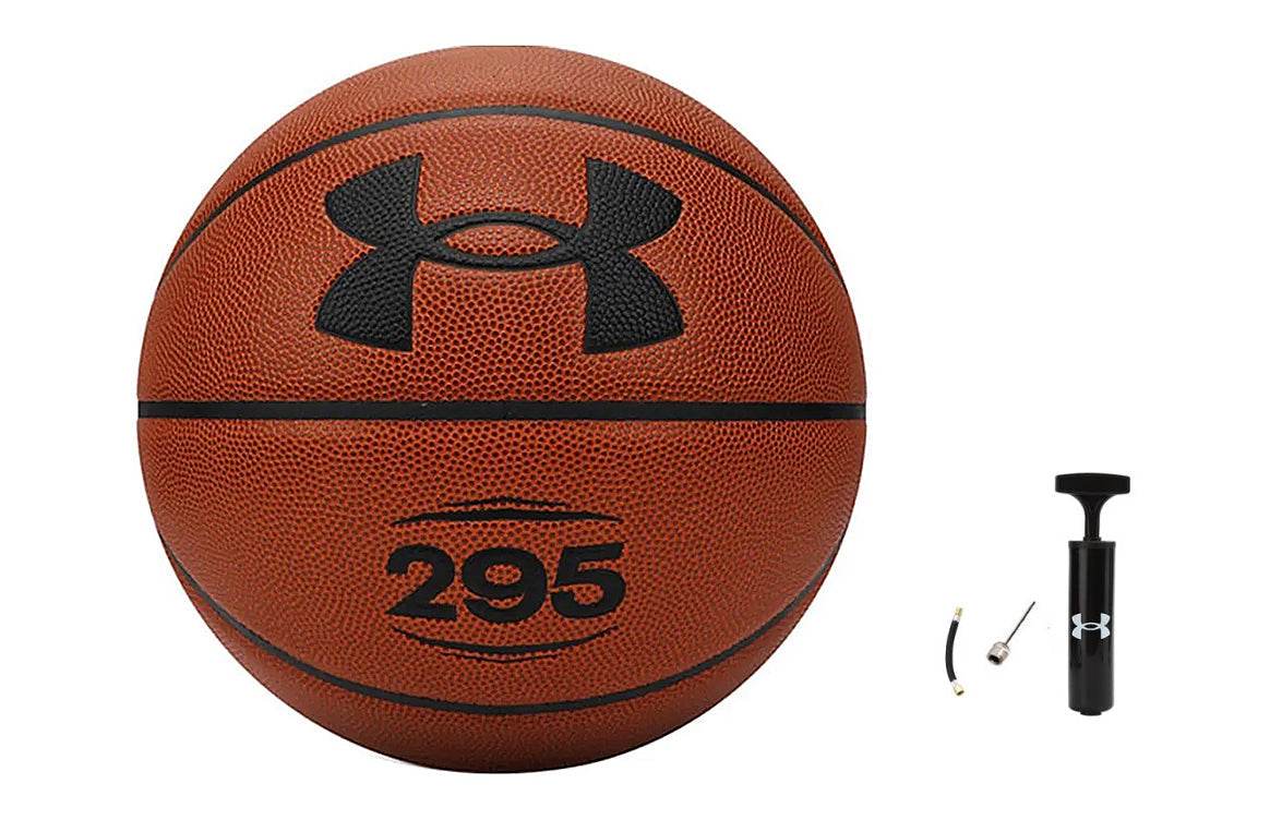 Баскетбольный мяч Under Armour PU - Boxette Shop