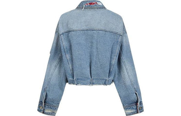 Джинсовая куртка женская Urban Revivo - Boxette Shop