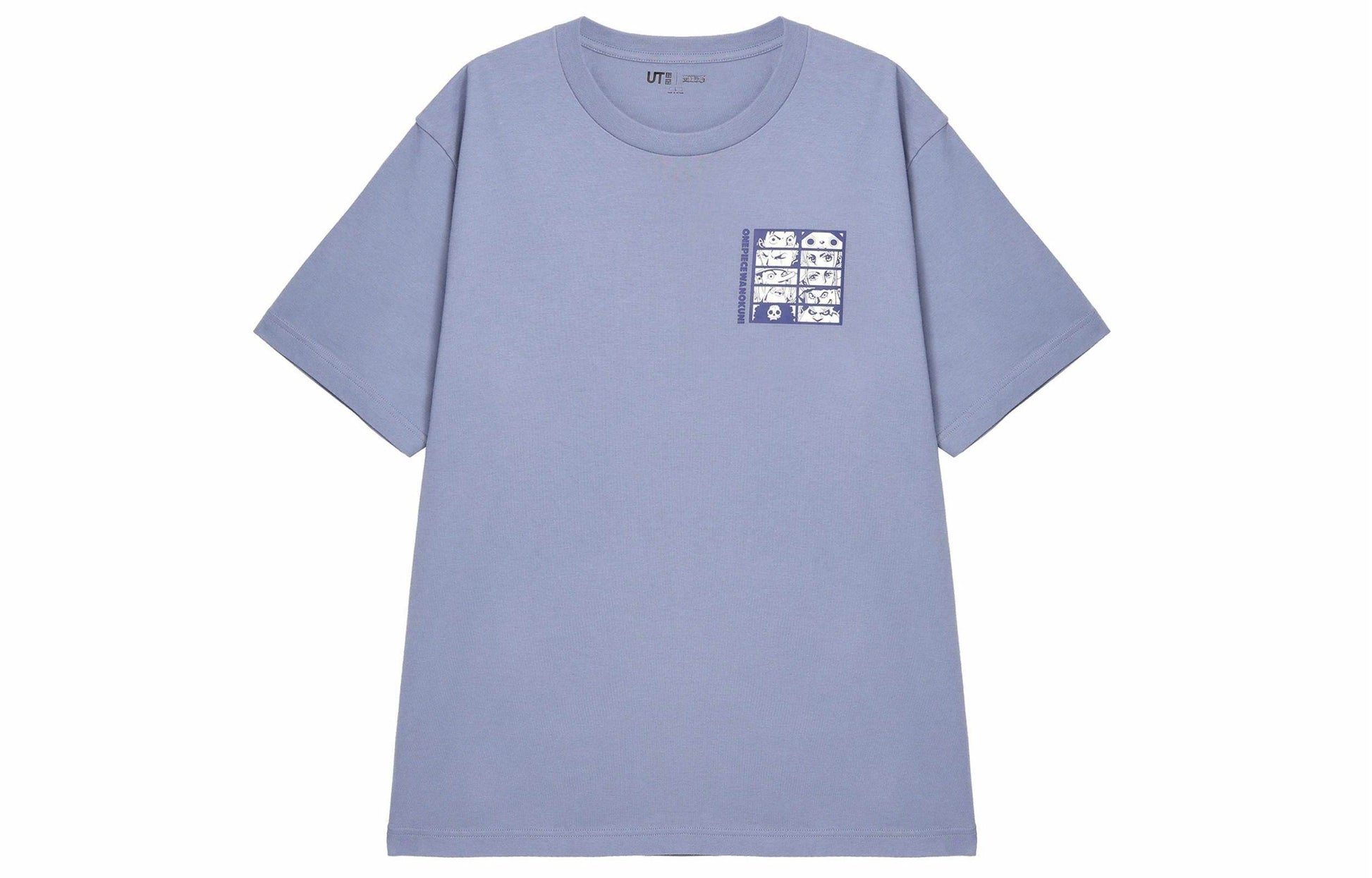 Футболка Uniqlo - Boxette Shop