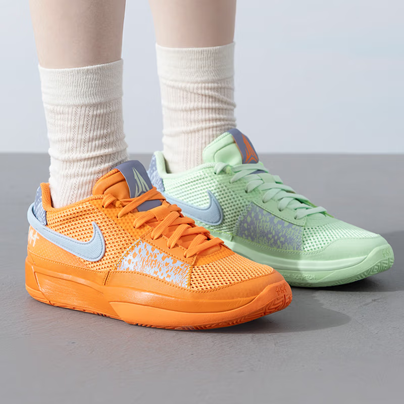 Bolalar uchun krossovkalar Nike JA 1