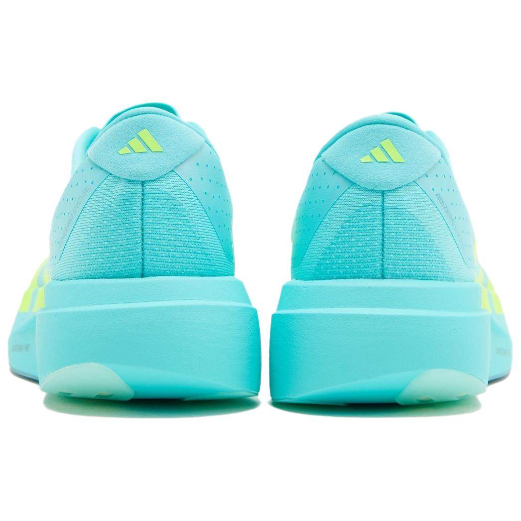 Кроссовки мужские Adidas Adizero Evo SL - Boxette Shop
