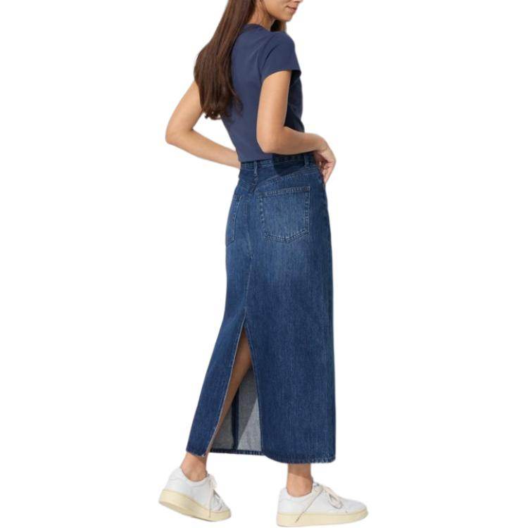 Юбка женская Uniqlo - Boxette Shop