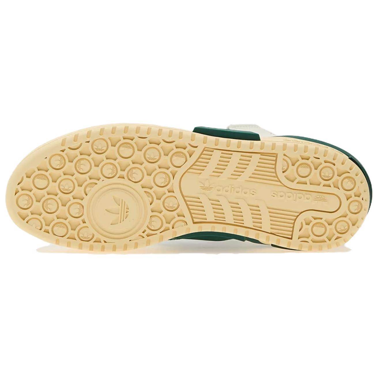 Кроссовки Adidas Originals Forum Mod - Boxette Shop