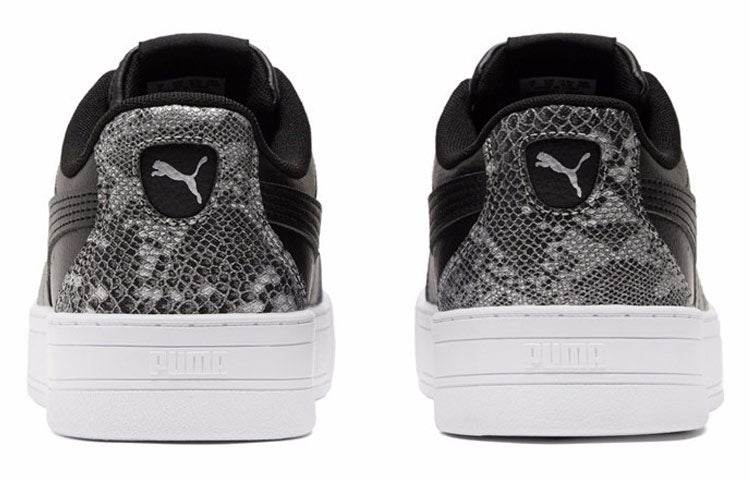 Кроссовки женские Puma Skye Wear-resistant Low-top Boardshorts S - Boxette Shop