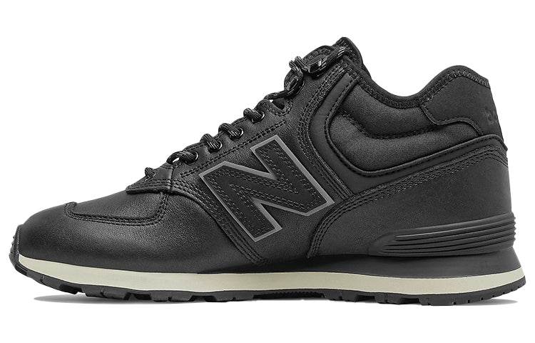 Кроссовки New Balance NB 574 - Boxette Shop