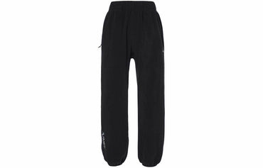 Спортивные брюки мужские Nike - Boxette Shop