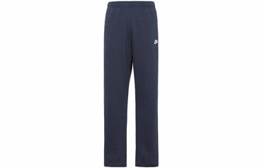 Спортивные брюки мужские Nike - Boxette Shop