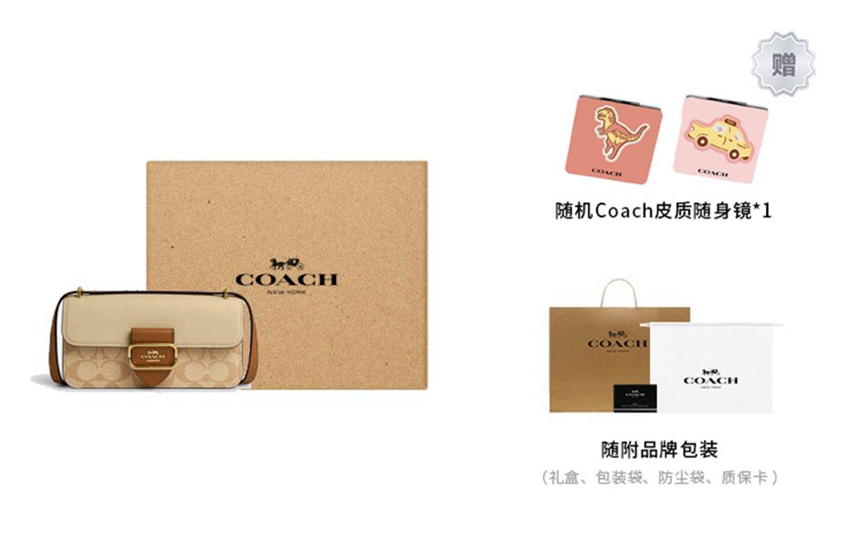 Сумка женская Coach Morgan 20 Logo Print Coated Canvas - Boxette Shop