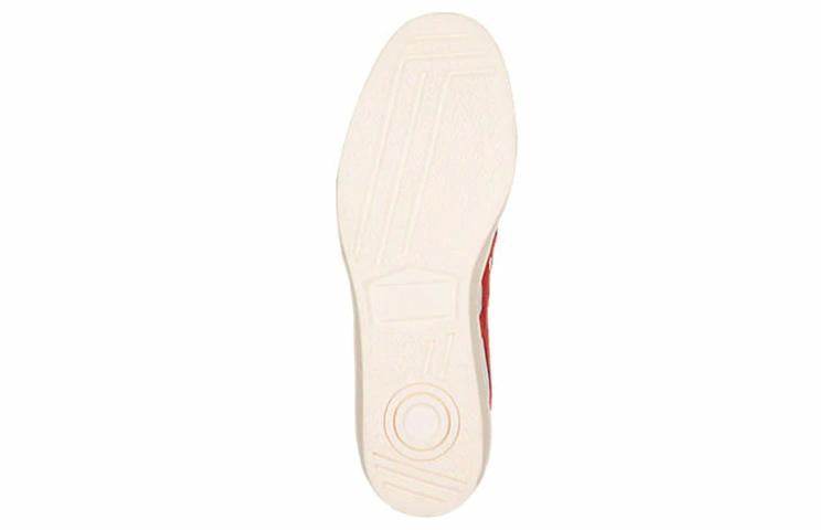 Кроссовки Onitsuka Tiger GSM - Boxette Shop