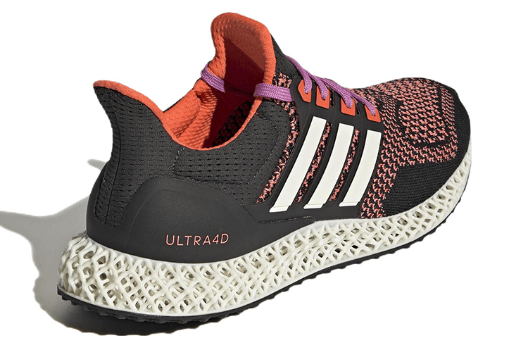 Кроссовки мужские Adidas Ult