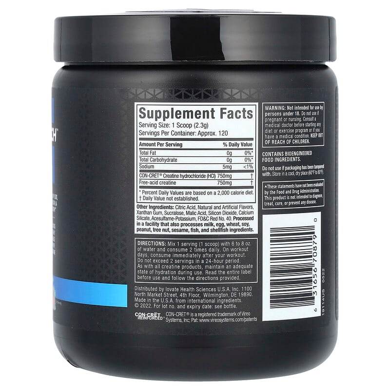 Спортивное питание MuscleTech, Cell Tech Creactor, со вкусом фруктового пунша, 274 г - Boxette Shop