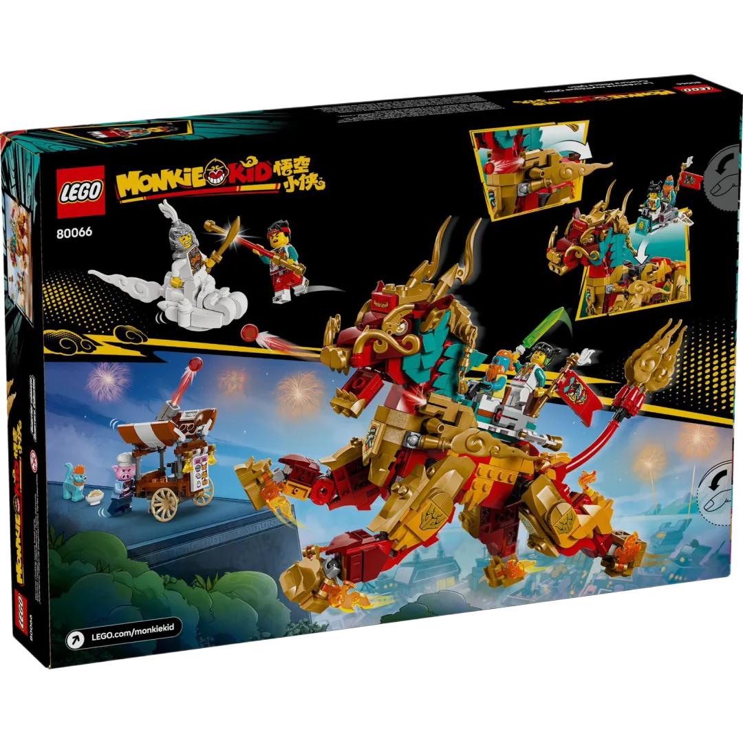 LEGO Fire Unicorn (80066)