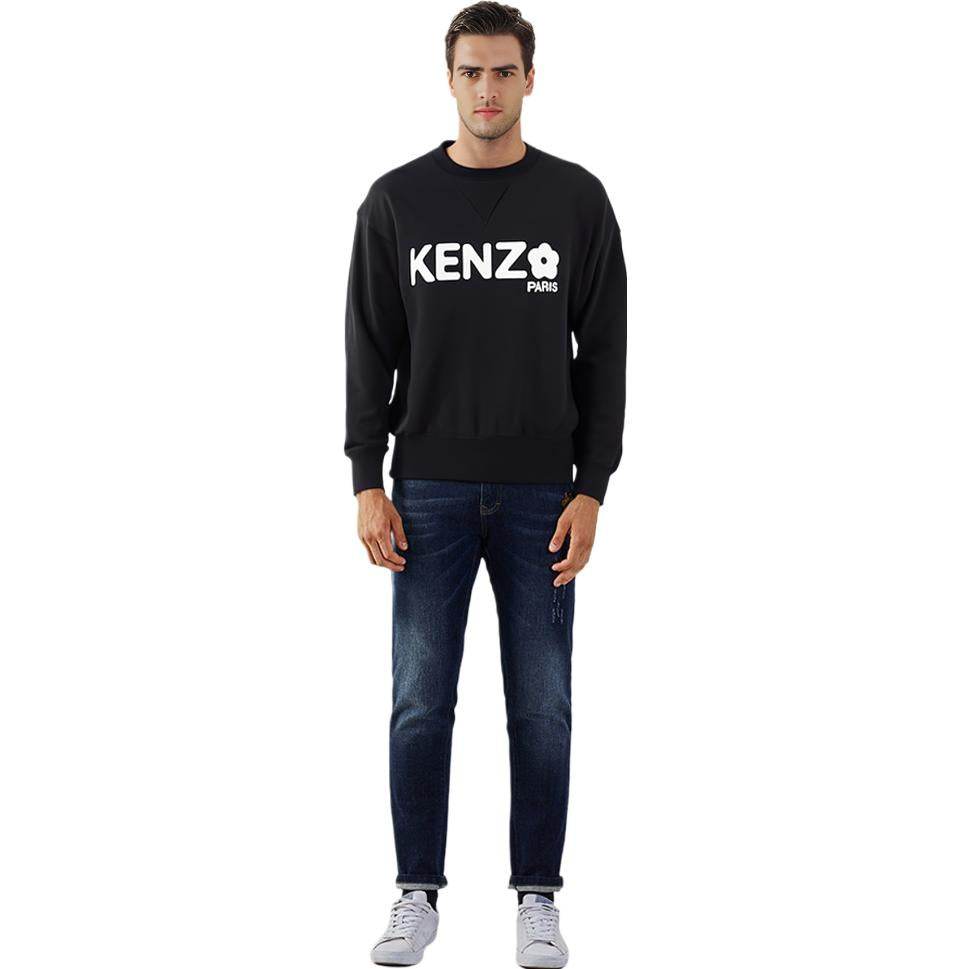 Свитер Kenzo SS23 - Boxette Shop