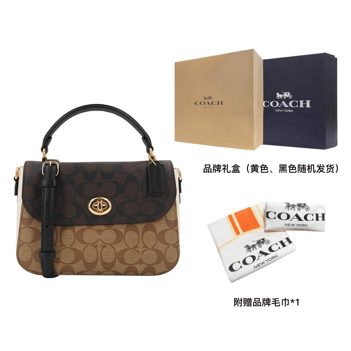 Сумка женская Coach Marlie 24 Patchwork Knob Flap Old - Boxette Shop