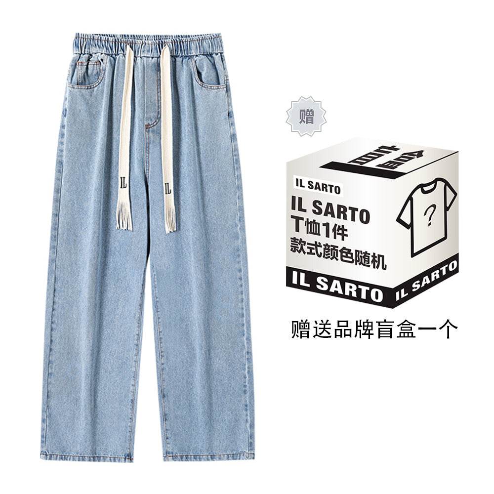 Джинсы IL Sarto - Boxette Shop